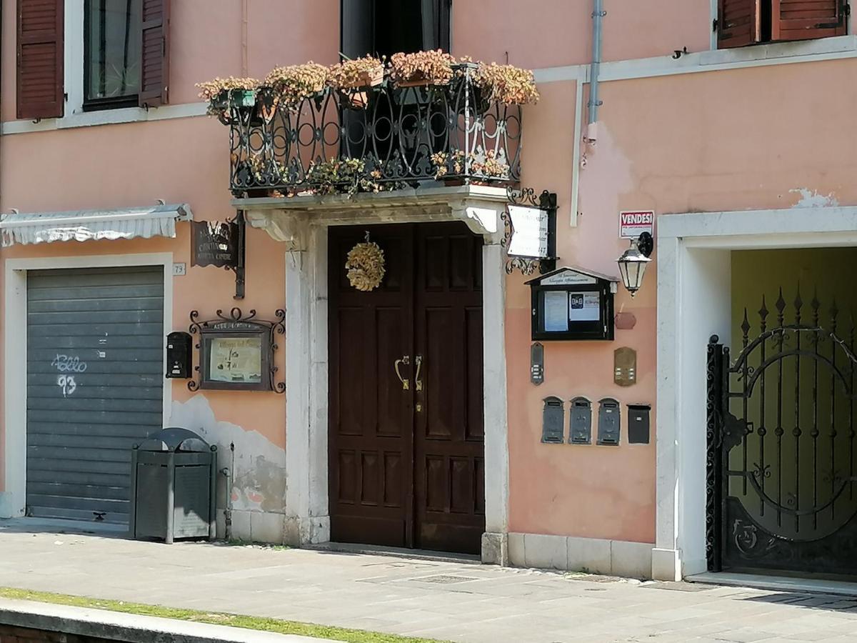 Al Souvenir Bed & Breakfast Comacchio Ngoại thất bức ảnh
